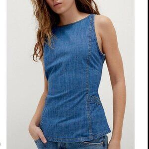 New Free People Night Moves Tank